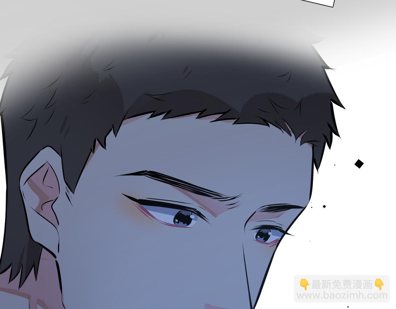 馴養 - 番外29 我們是在一起了嗎？(2/2) - 2