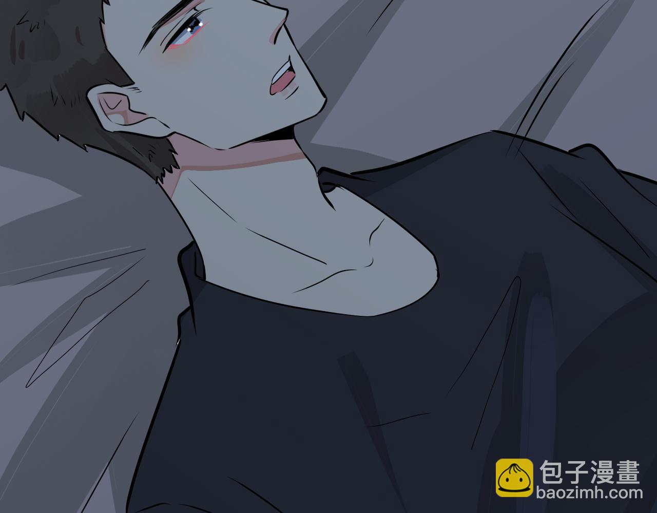 馴養 - 番外29 我們是在一起了嗎？(2/2) - 2