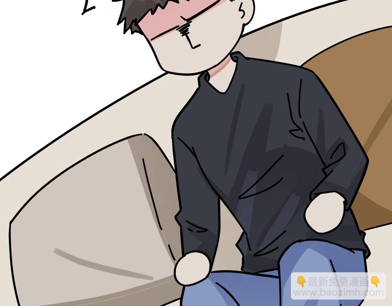 馴養 - 番外29 我們是在一起了嗎？(2/2) - 7