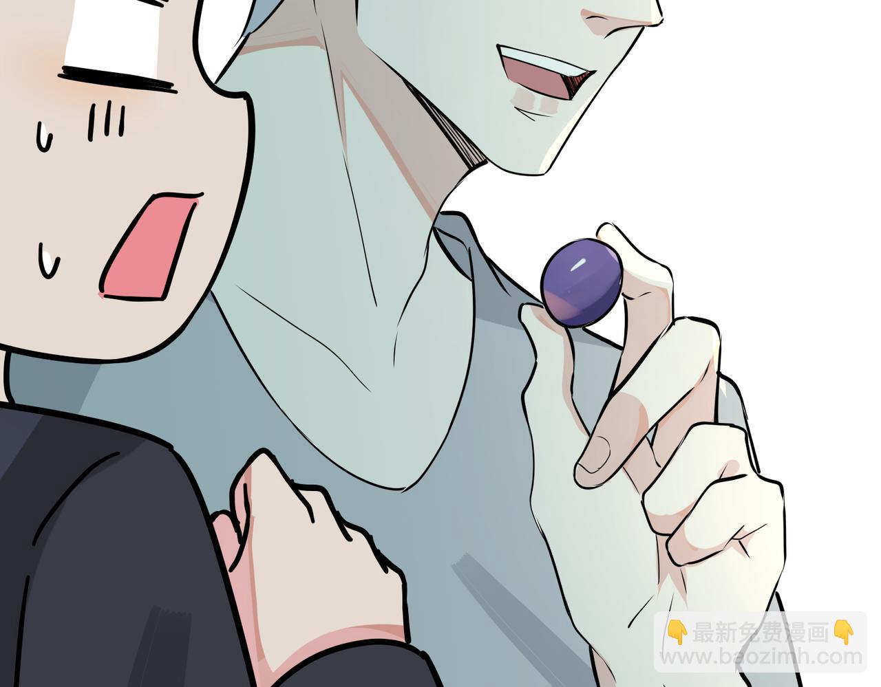 馴養 - 番外29 我們是在一起了嗎？(2/2) - 2