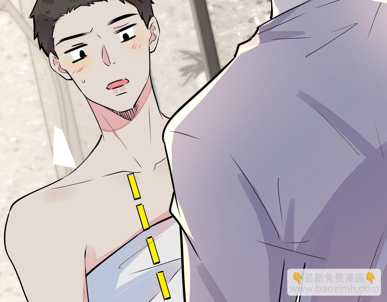 馴養 - 番外31  一起洗澡？(3/3) - 6