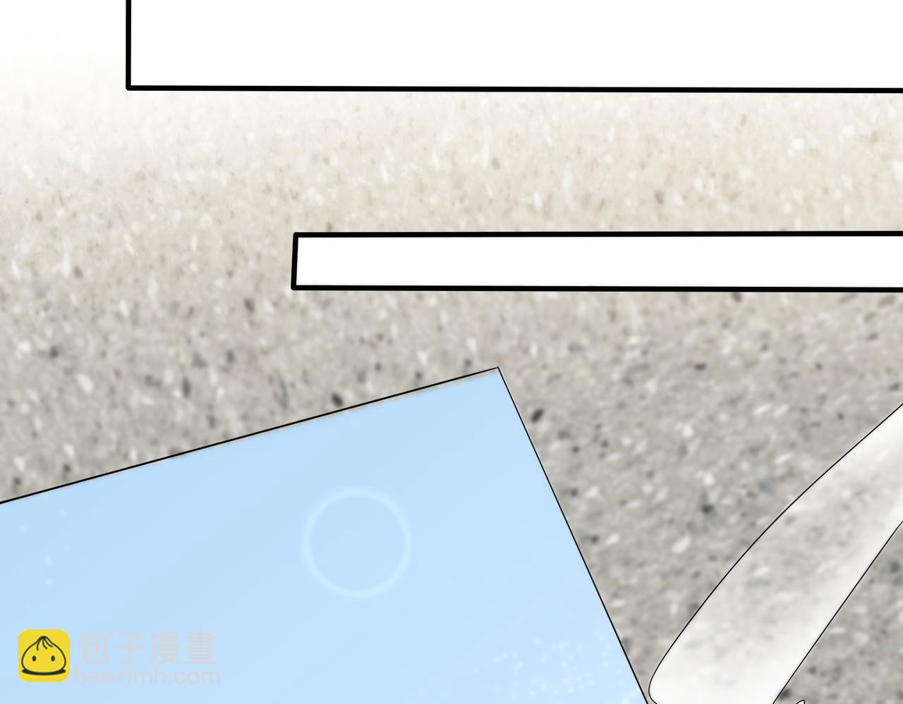 馴養 - 番外31  一起洗澡？(3/3) - 6