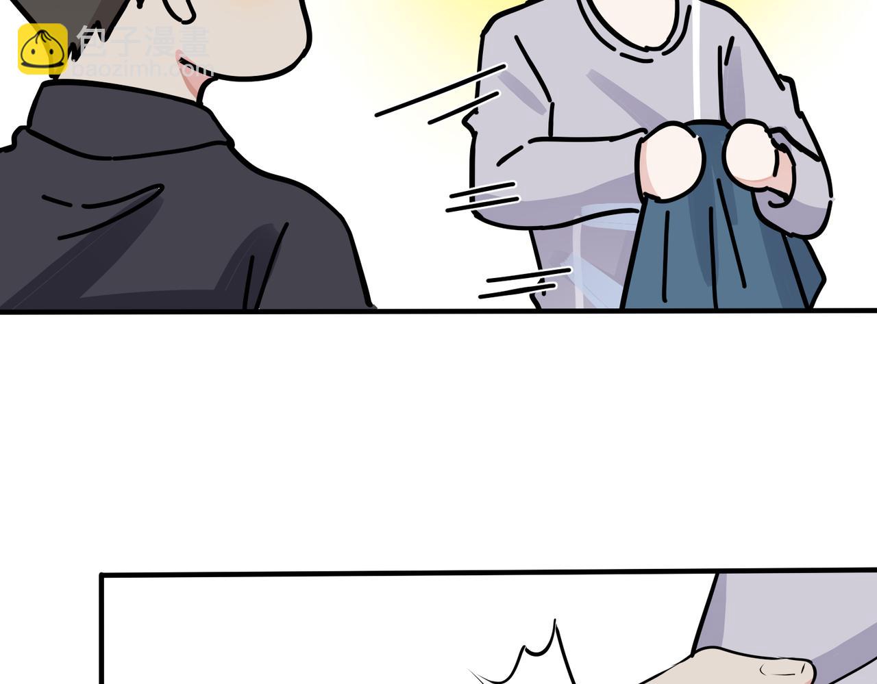 馴養 - 番外31  一起洗澡？(3/3) - 3