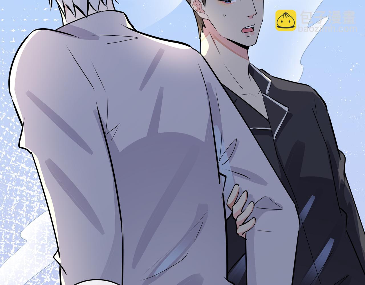 馴養 - 番外31  一起洗澡？(3/3) - 6