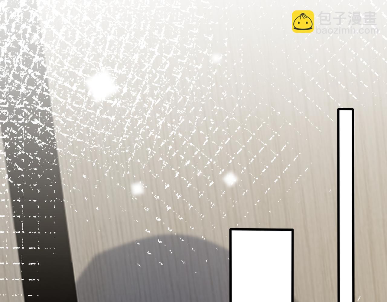 馴養 - 番外31  一起洗澡？(3/3) - 4