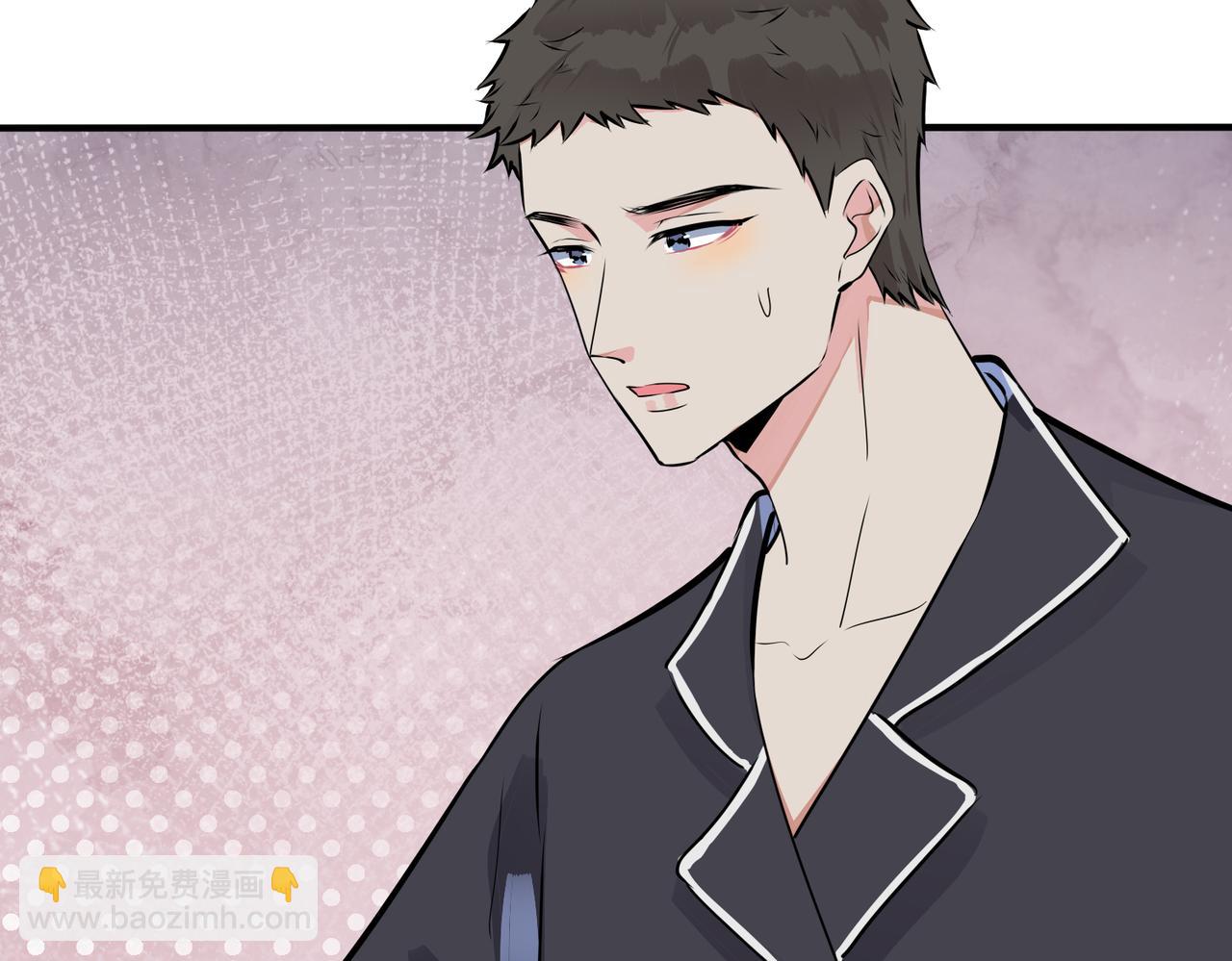 馴養 - 番外31  一起洗澡？(3/3) - 1