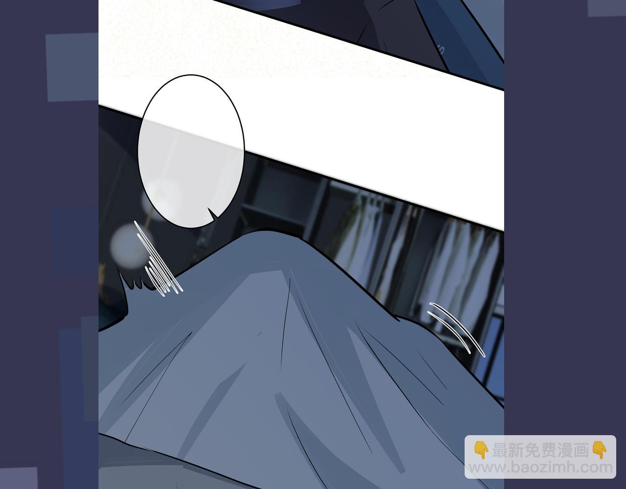 馴養 - 番外31  一起洗澡？(3/3) - 3