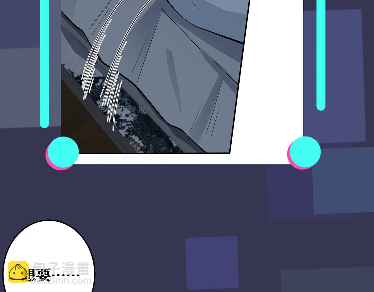 馴養 - 番外31  一起洗澡？(3/3) - 5