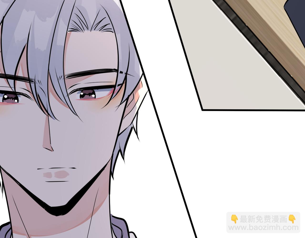 馴養 - 番外31  一起洗澡？(1/3) - 8