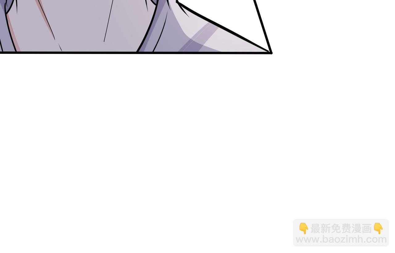 馴養 - 番外31  一起洗澡？(1/3) - 1