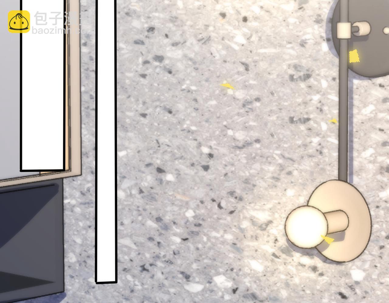 馴養 - 番外31  一起洗澡？(1/3) - 1