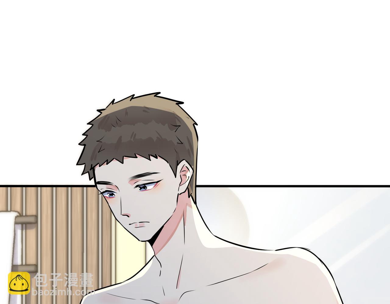 馴養 - 番外31  一起洗澡？(2/3) - 6