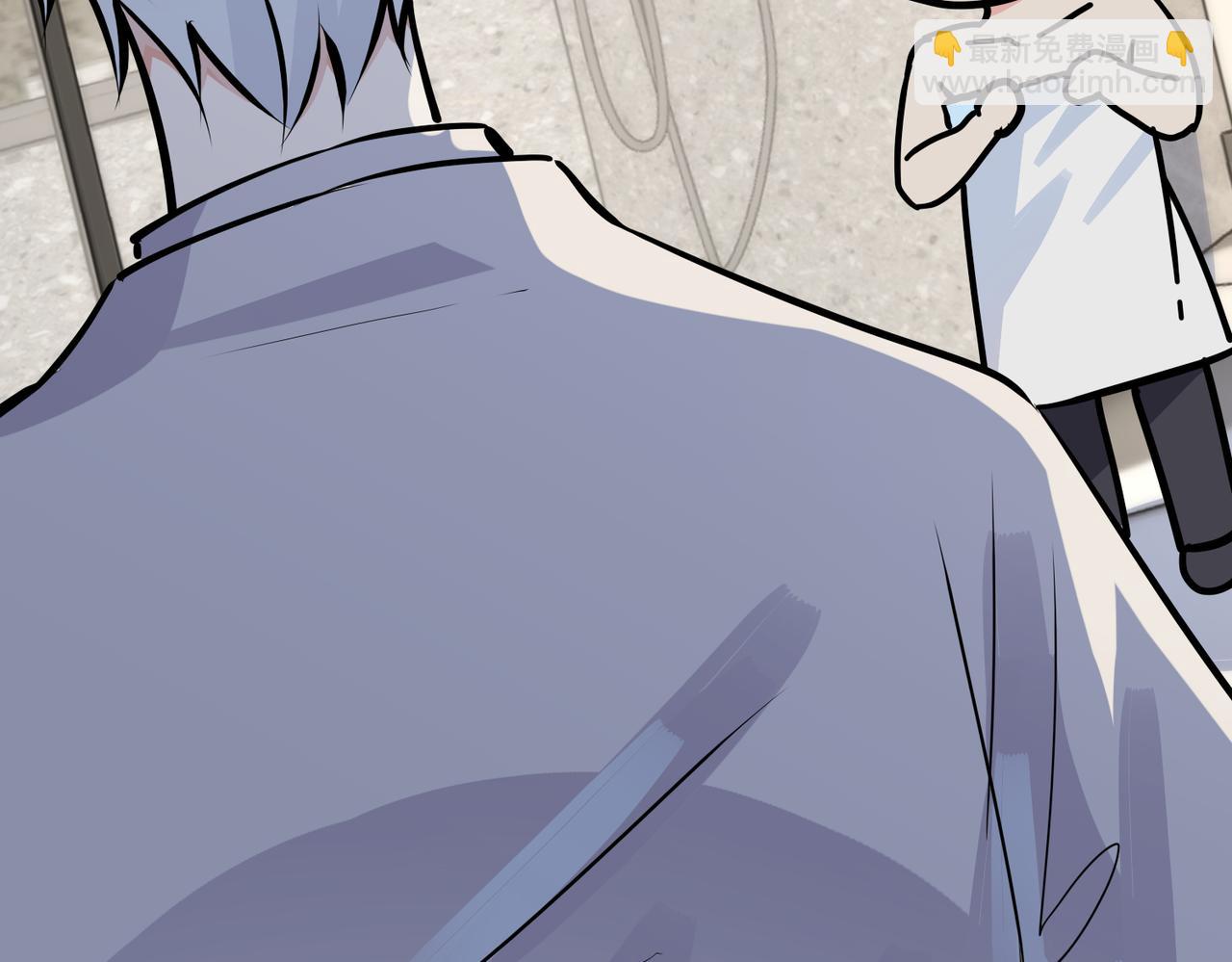 馴養 - 番外31  一起洗澡？(2/3) - 7