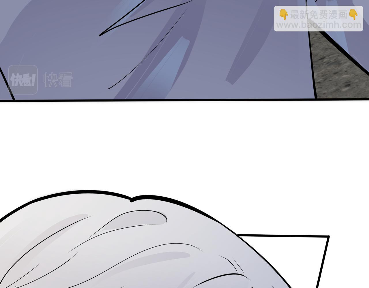 馴養 - 番外31  一起洗澡？(2/3) - 8