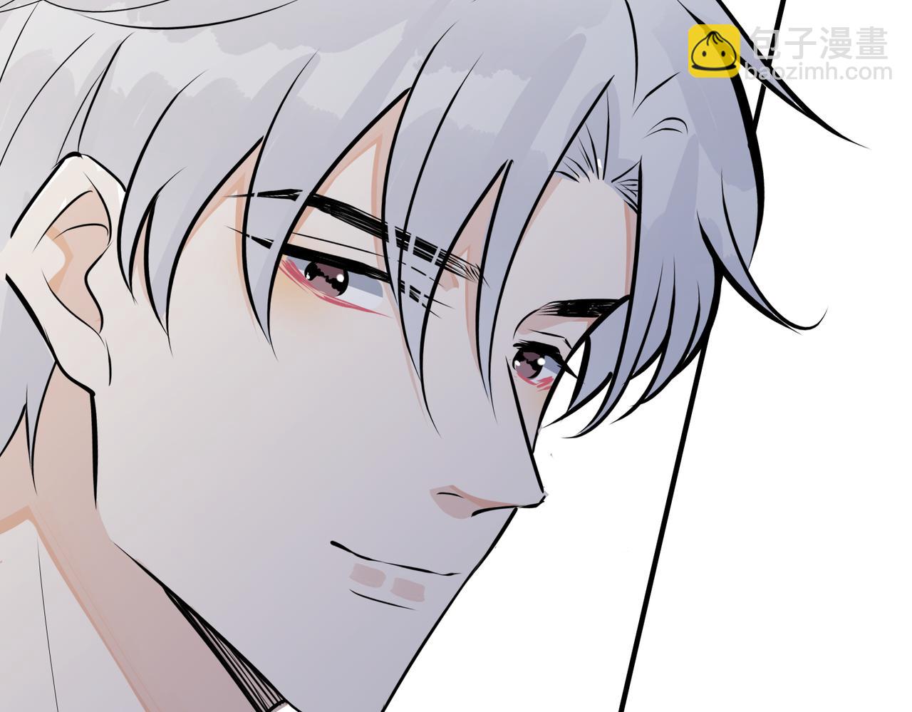 馴養 - 番外31  一起洗澡？(2/3) - 1