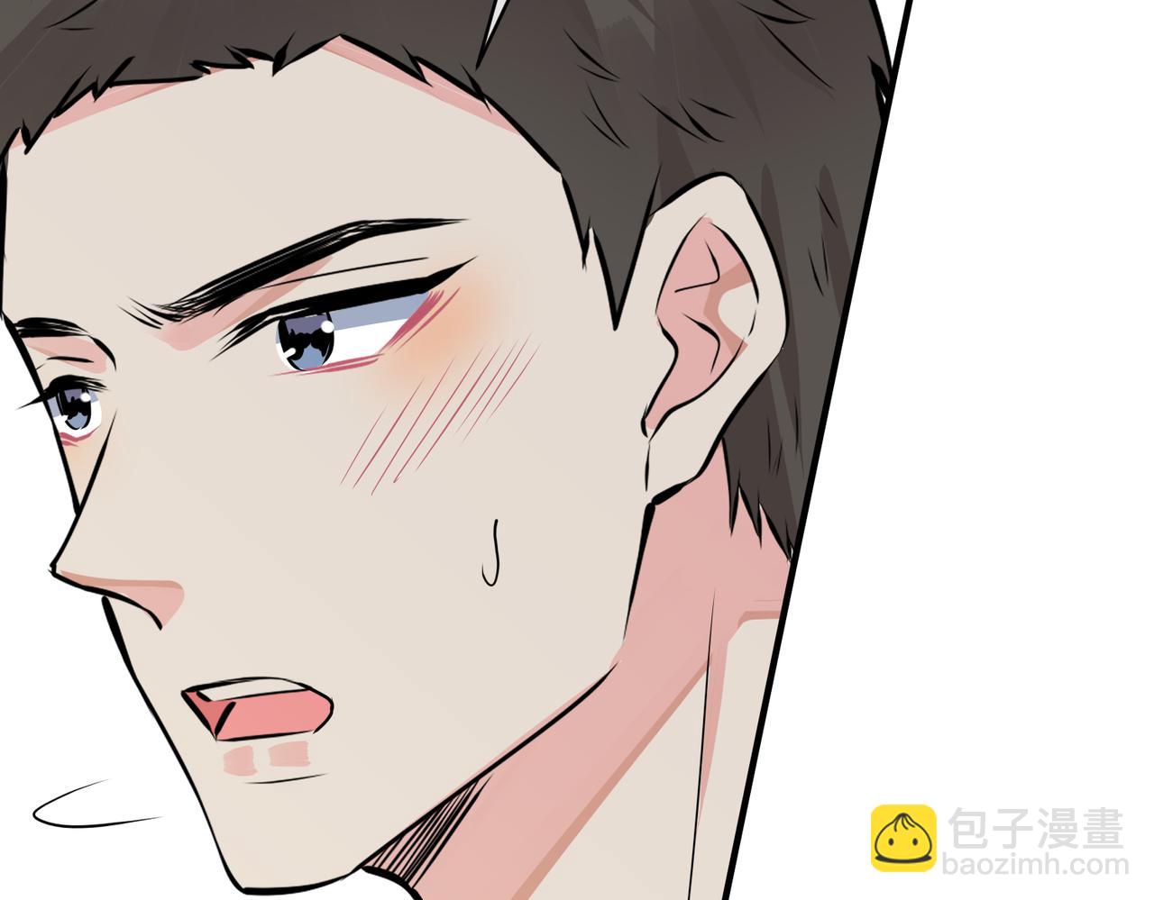 馴養 - 番外31  一起洗澡？(2/3) - 8