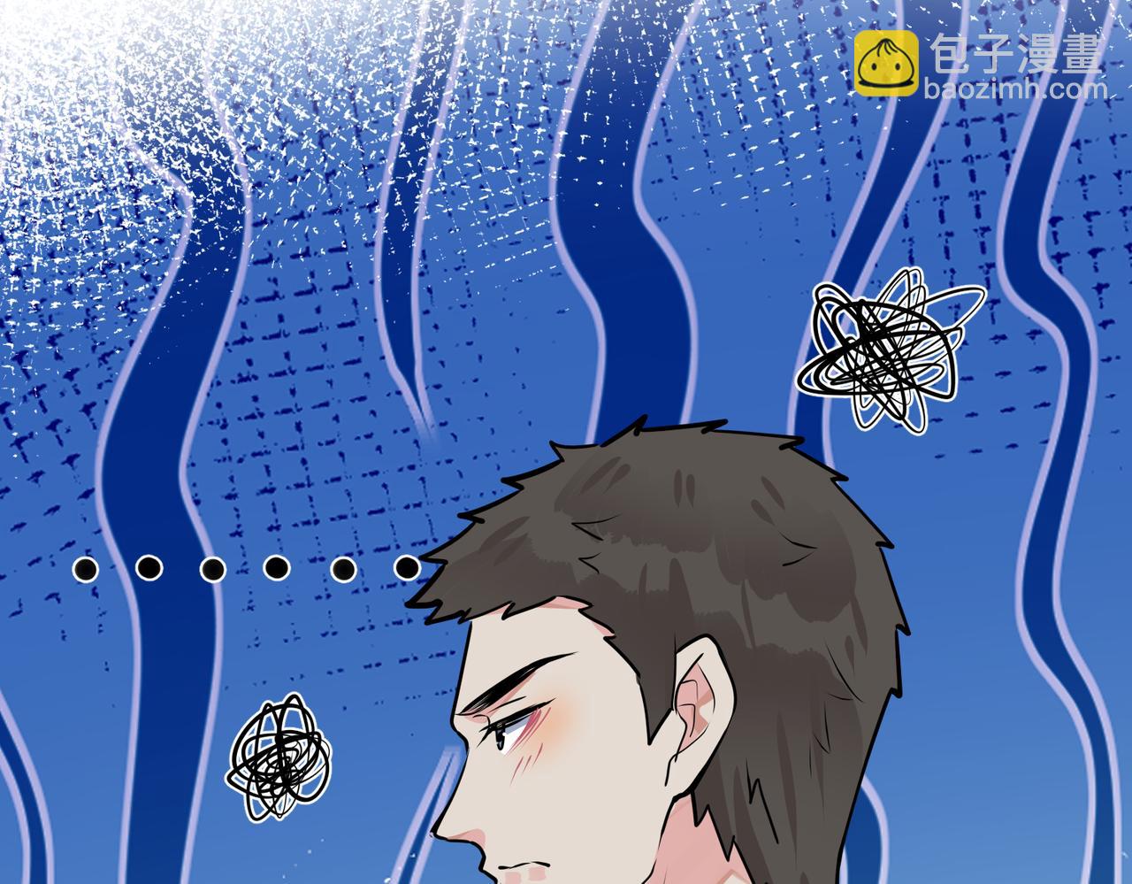 馴養 - 番外31  一起洗澡？(2/3) - 3