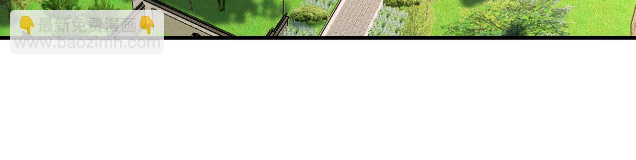 馴養 - 番外31  一起洗澡？(1/3) - 8