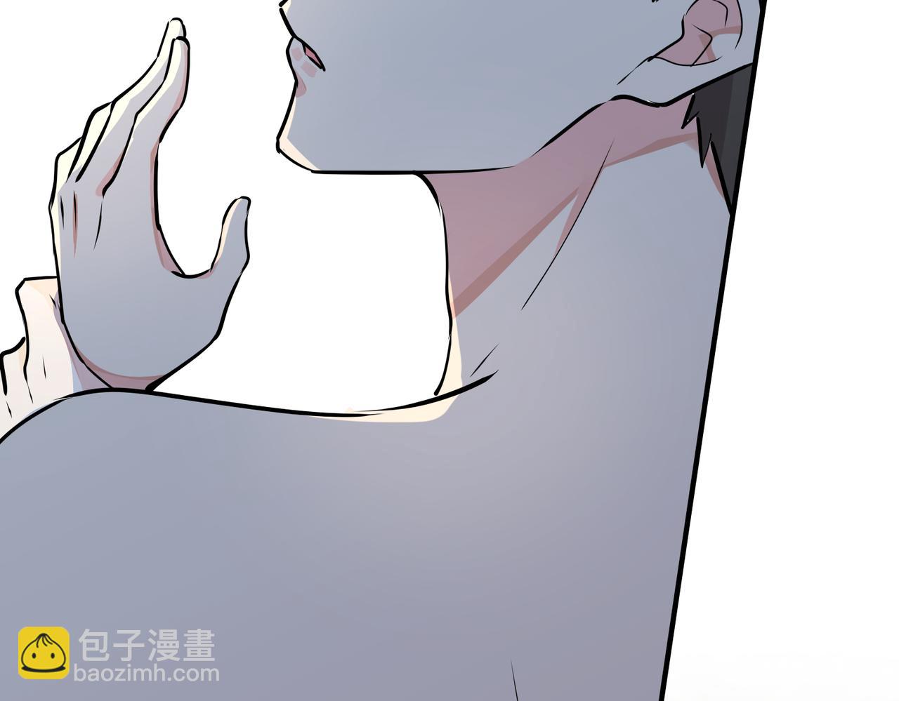 馴養 - 番外31  一起洗澡？(2/3) - 2