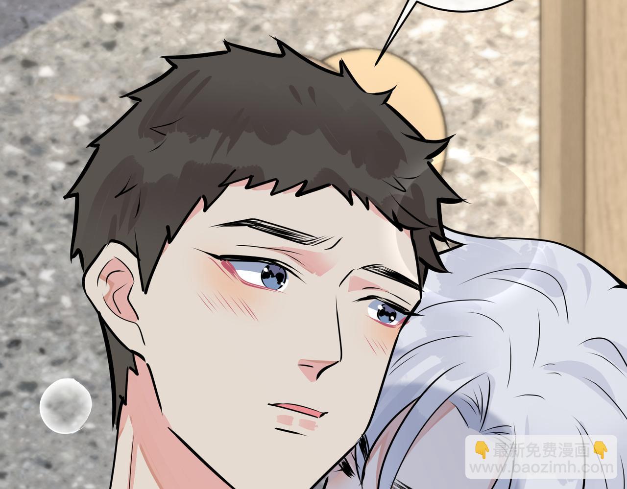 馴養 - 番外31  一起洗澡？(2/3) - 4