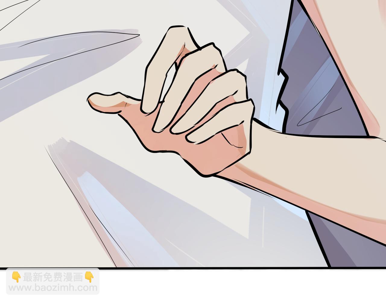 馴養 - 番外31  一起洗澡？(2/3) - 6