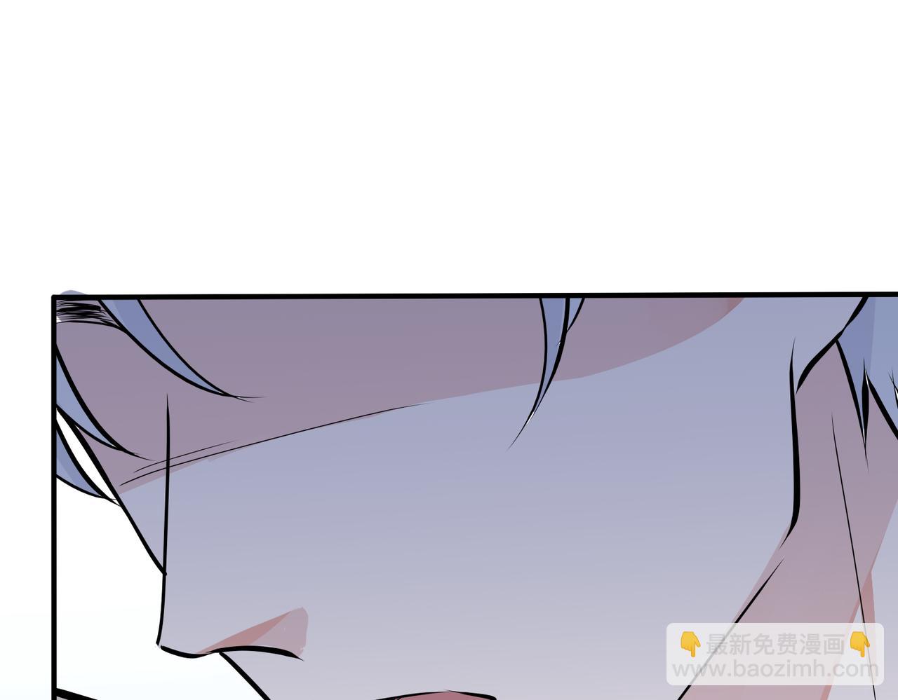 馴養 - 番外31  一起洗澡？(2/3) - 7