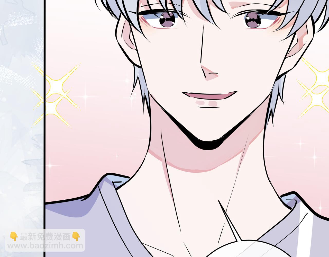 馴養 - 番外31  一起洗澡？(2/3) - 3