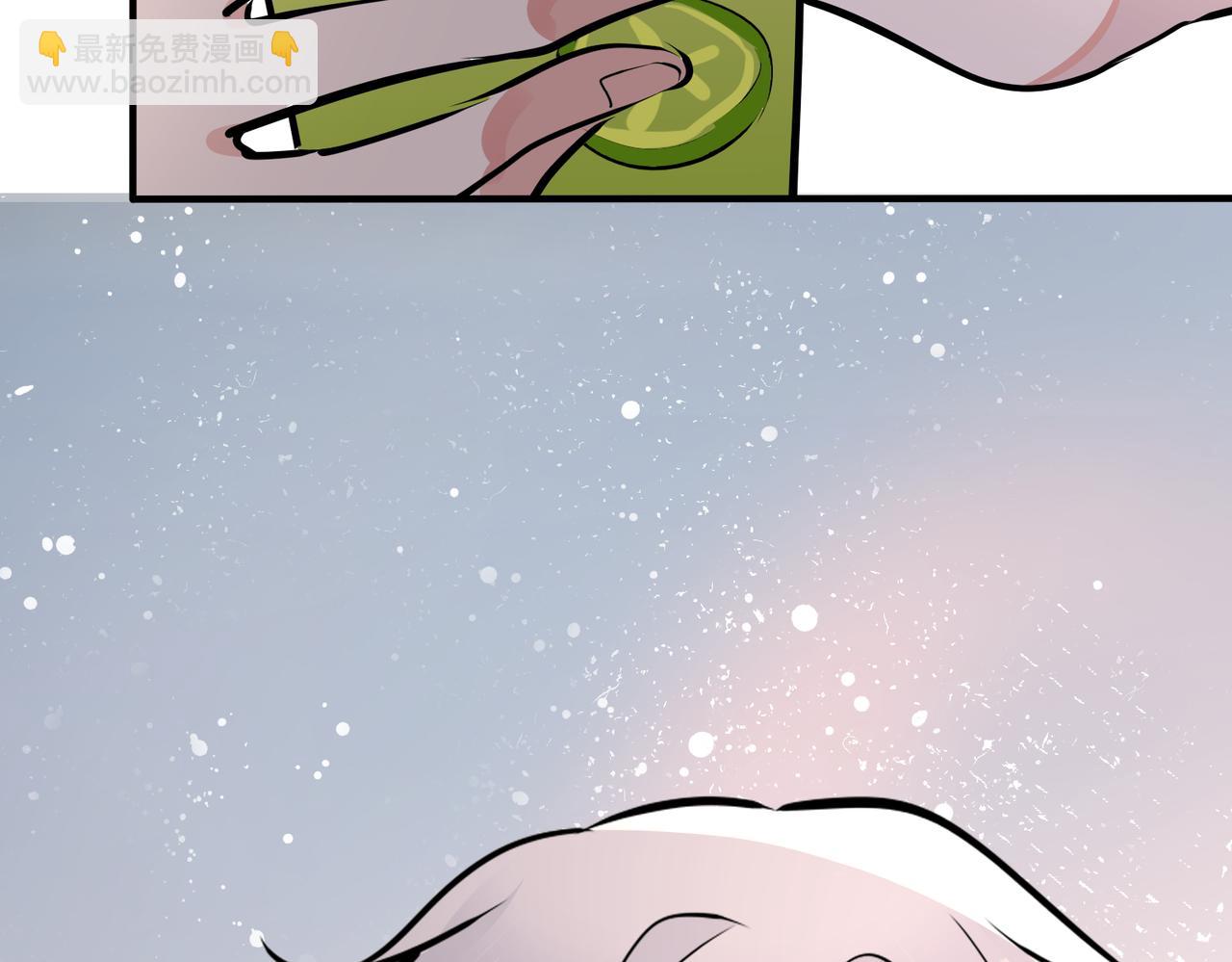 馴養 - 番外33  是甜的(2/3) - 6