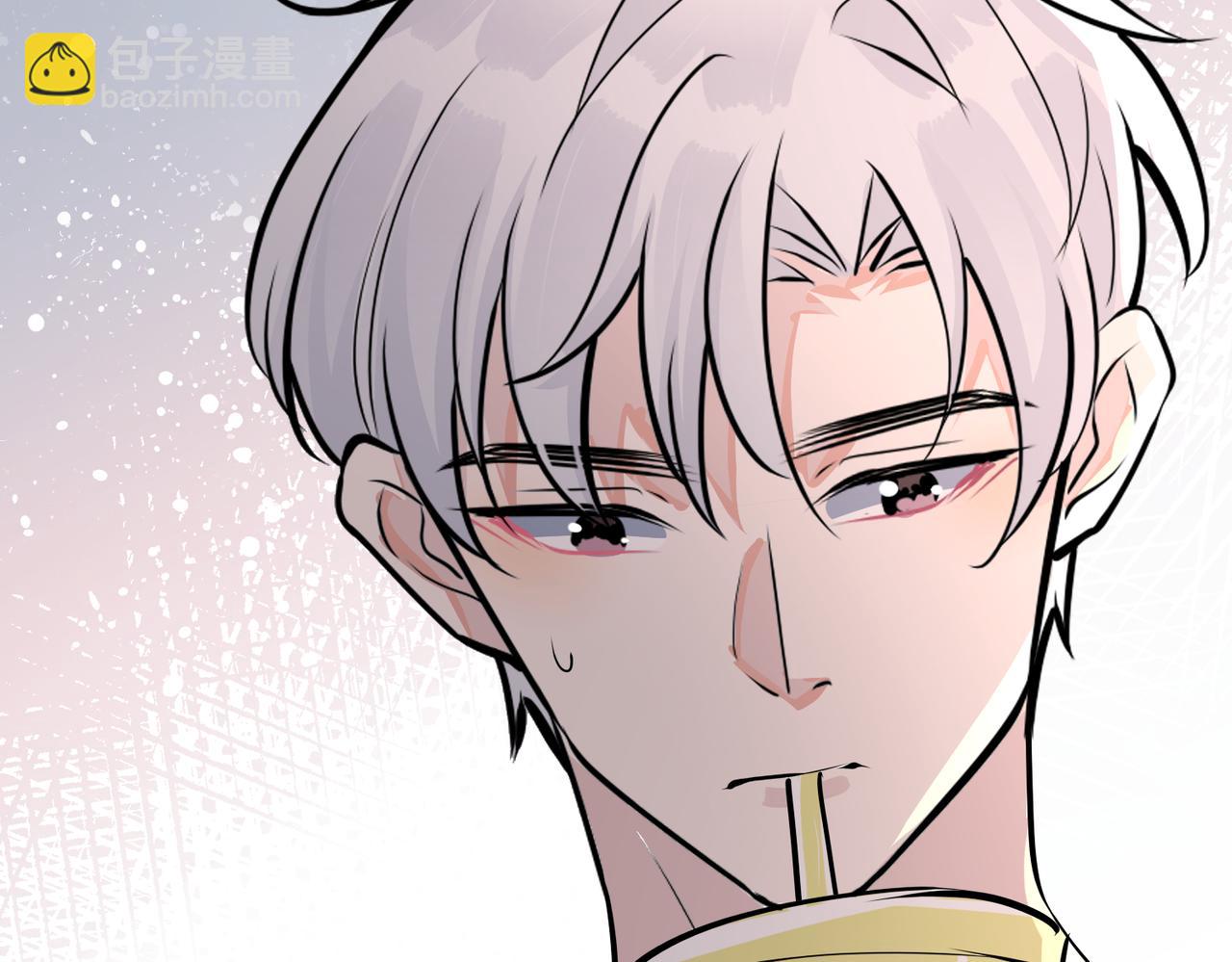 馴養 - 番外33  是甜的(3/3) - 5