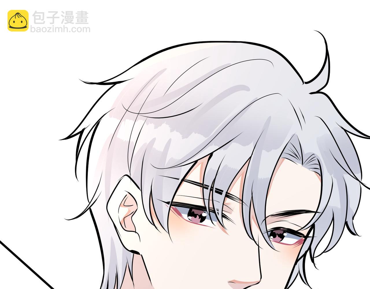 馴養 - 番外33  是甜的(3/3) - 4