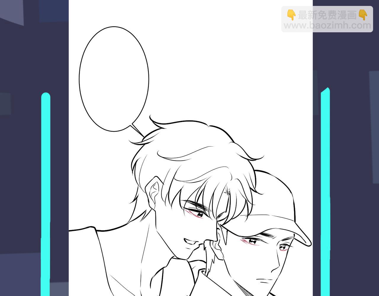 馴養 - 番外33  是甜的(3/3) - 3