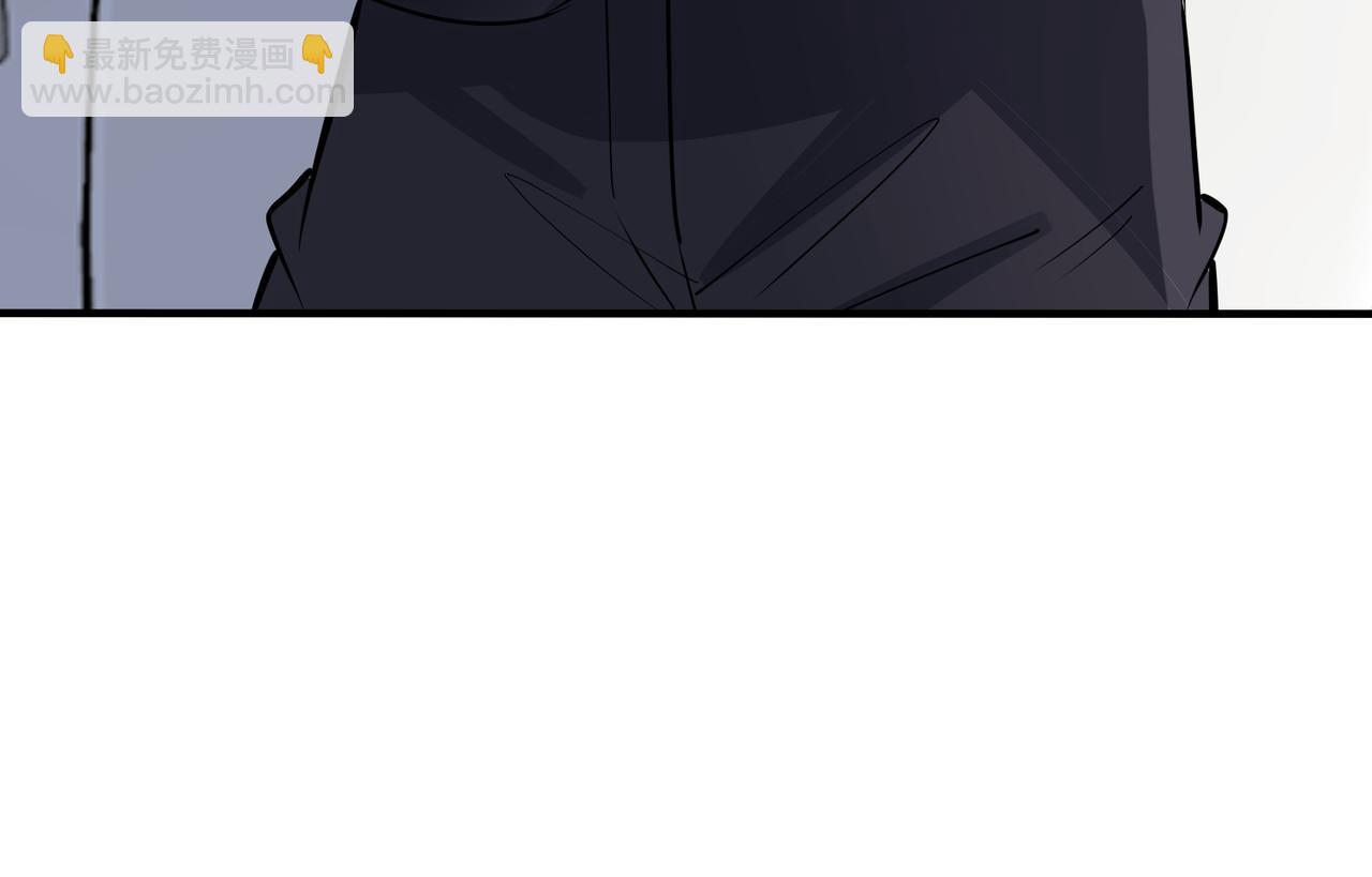 馴養 - 番外33  是甜的(1/3) - 5