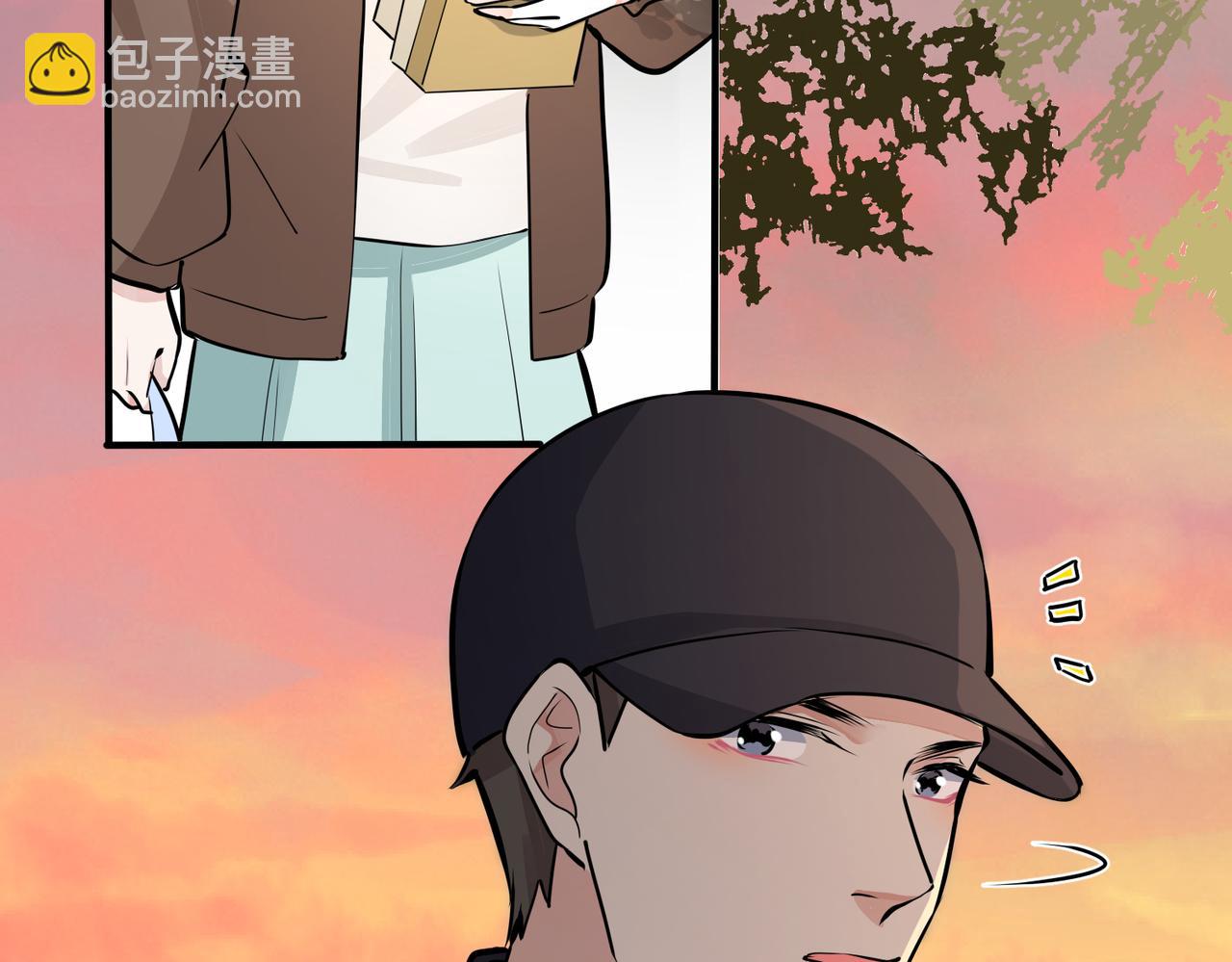 馴養 - 番外33  是甜的(1/3) - 2