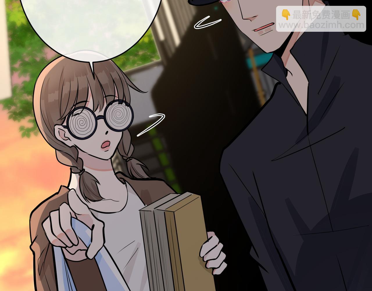 馴養 - 番外33  是甜的(1/3) - 7