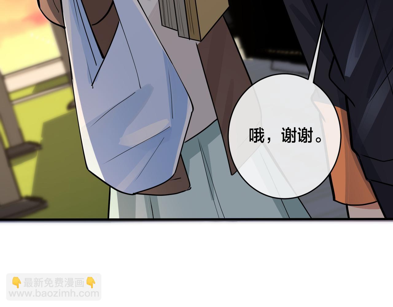 馴養 - 番外33  是甜的(1/3) - 8