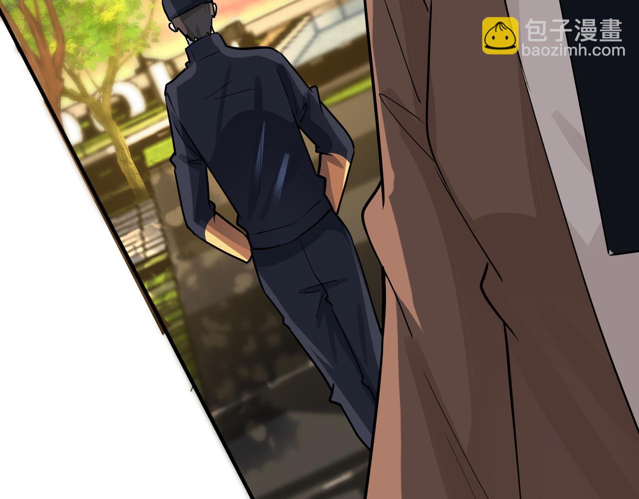 馴養 - 番外33  是甜的(1/3) - 3