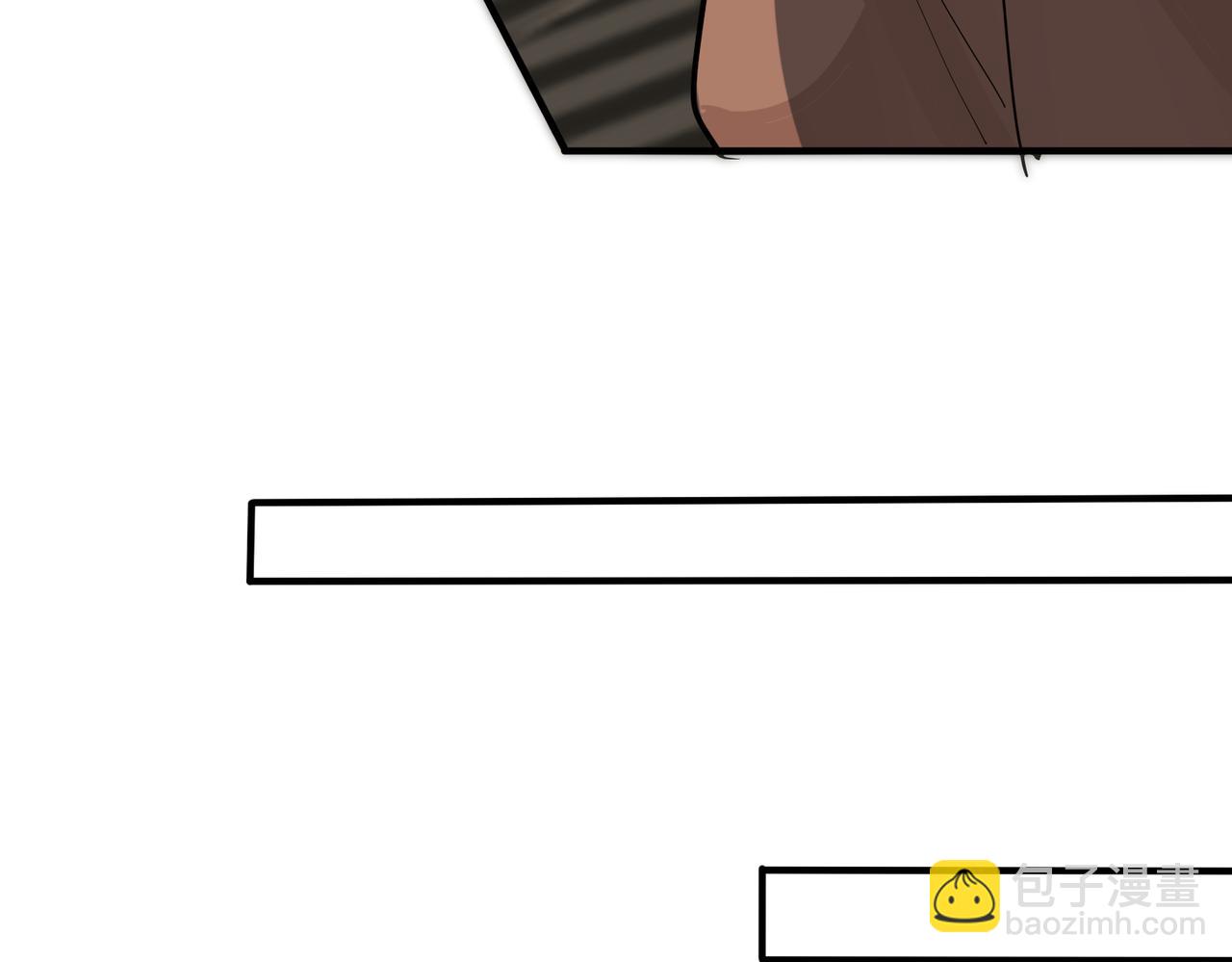 馴養 - 番外33  是甜的(1/3) - 4