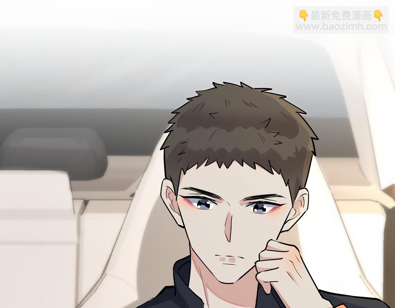 馴養 - 番外33  是甜的(1/3) - 5