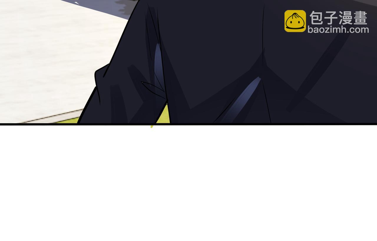 馴養 - 番外33  是甜的(2/3) - 8