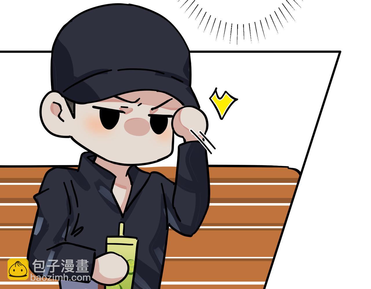 馴養 - 番外33  是甜的(2/3) - 6