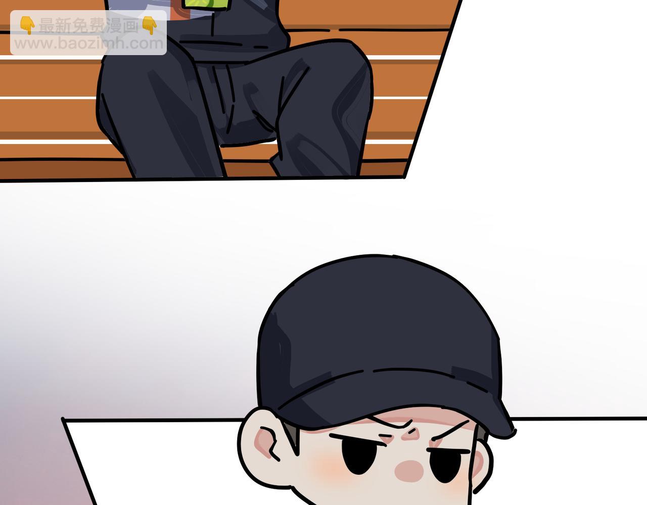 馴養 - 番外33  是甜的(2/3) - 7