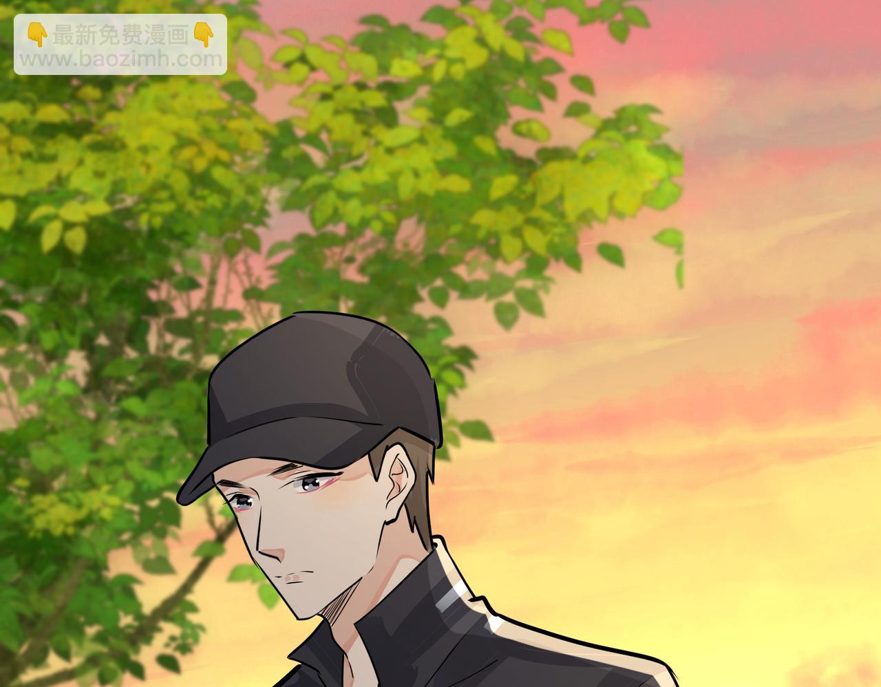 馴養 - 番外33  是甜的(2/3) - 1