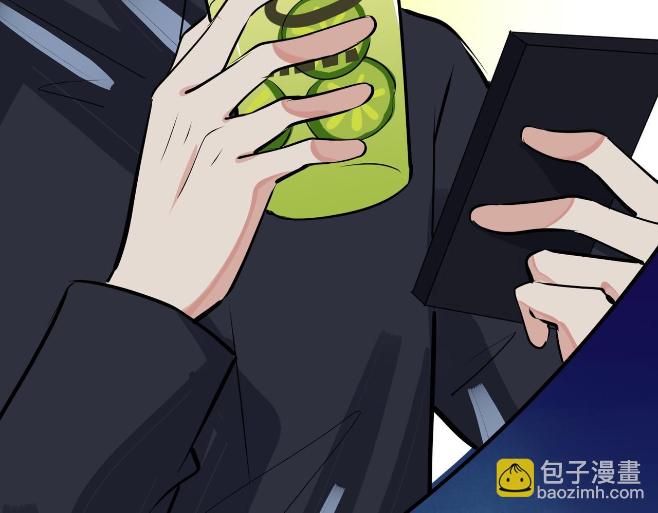 馴養 - 番外33  是甜的(2/3) - 8