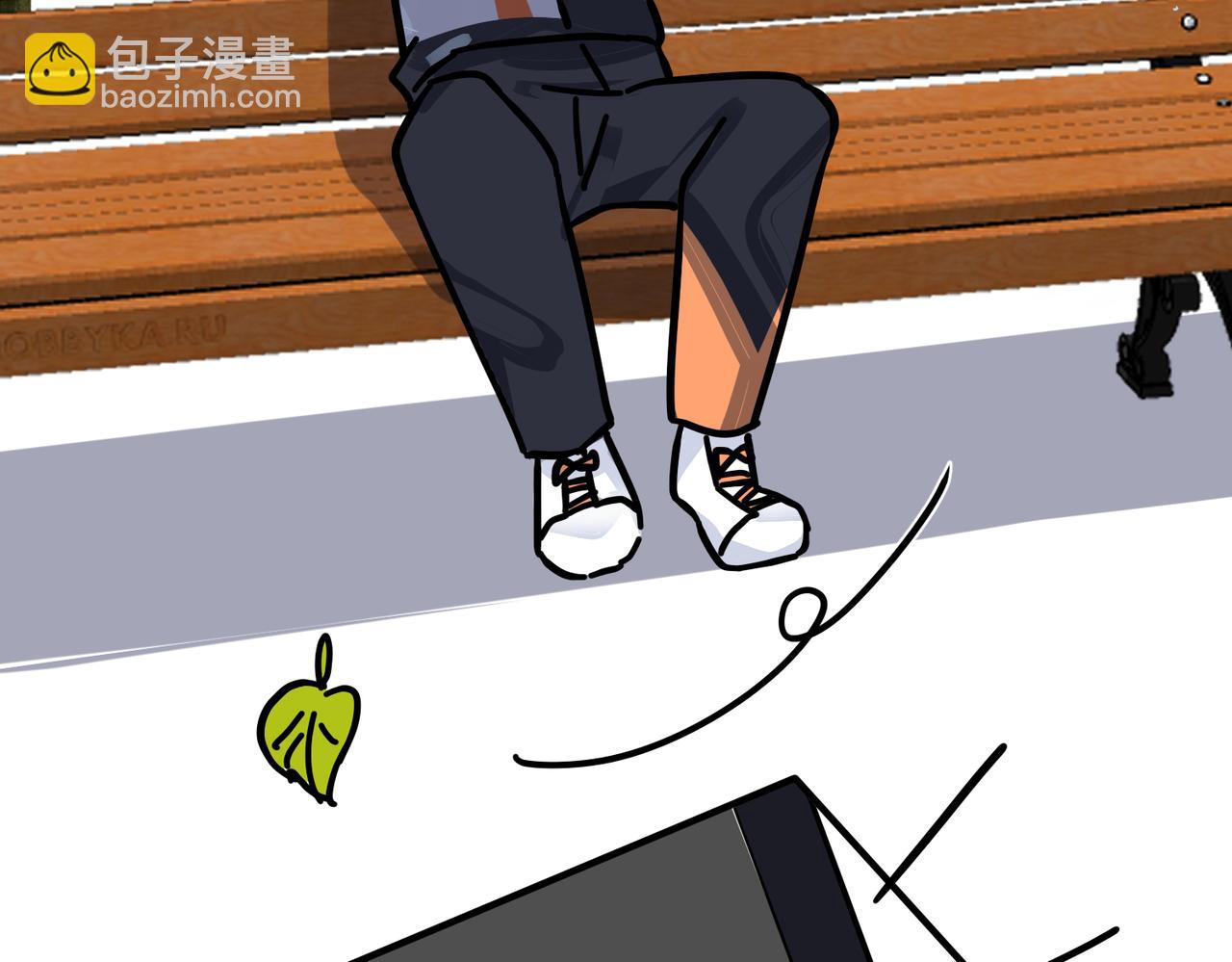 馴養 - 番外33  是甜的(2/3) - 3