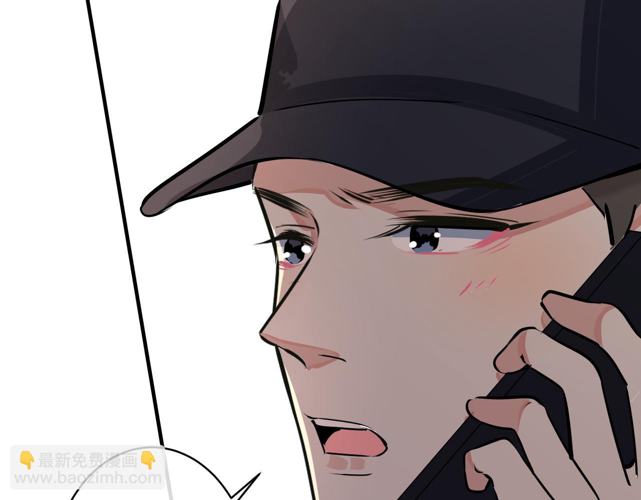 馴養 - 番外33  是甜的(2/3) - 8