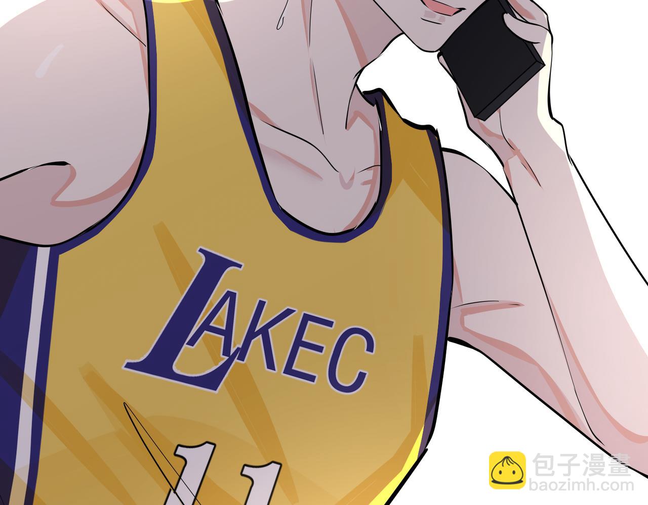 馴養 - 番外33  是甜的(2/3) - 4