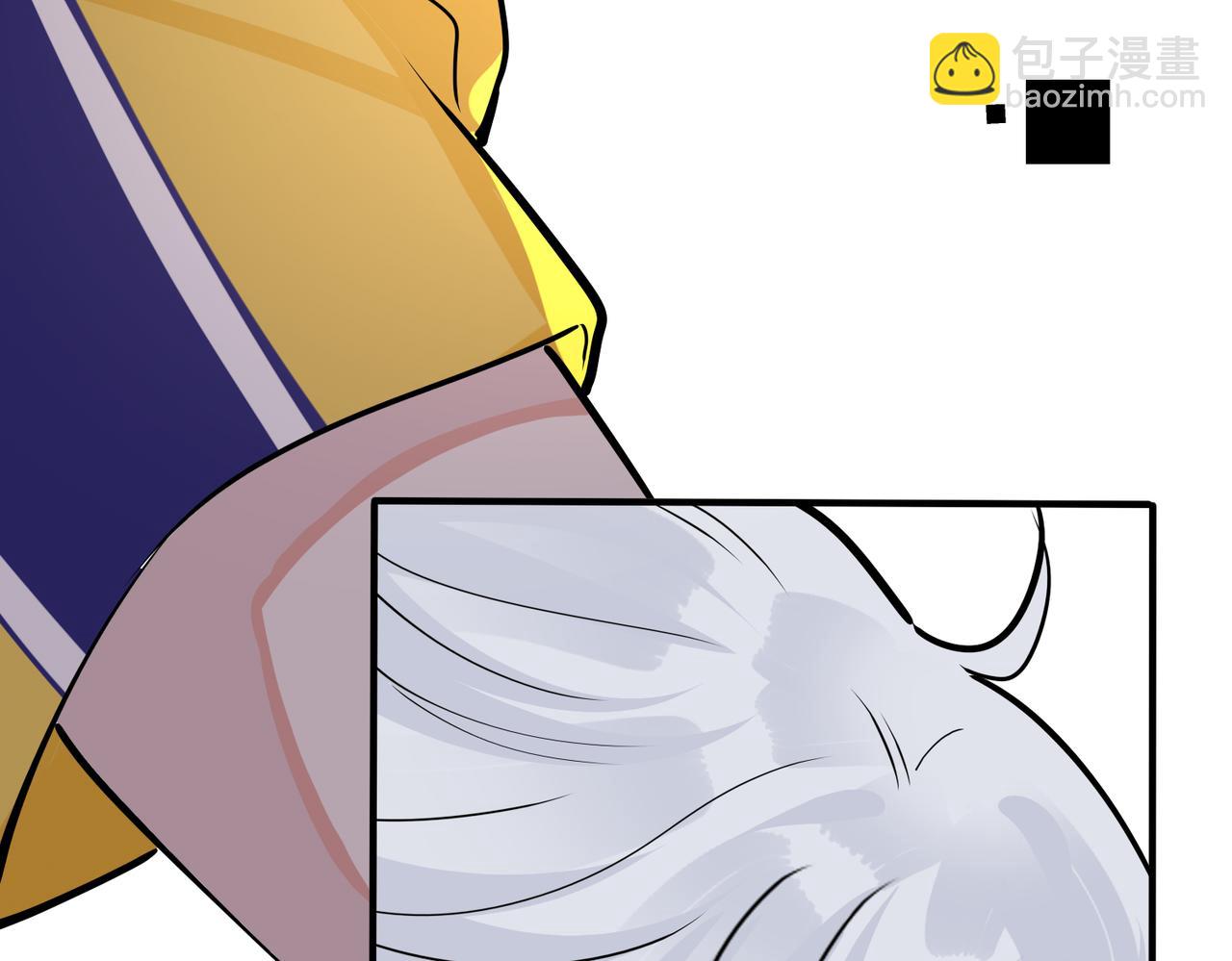 馴養 - 番外33  是甜的(2/3) - 6