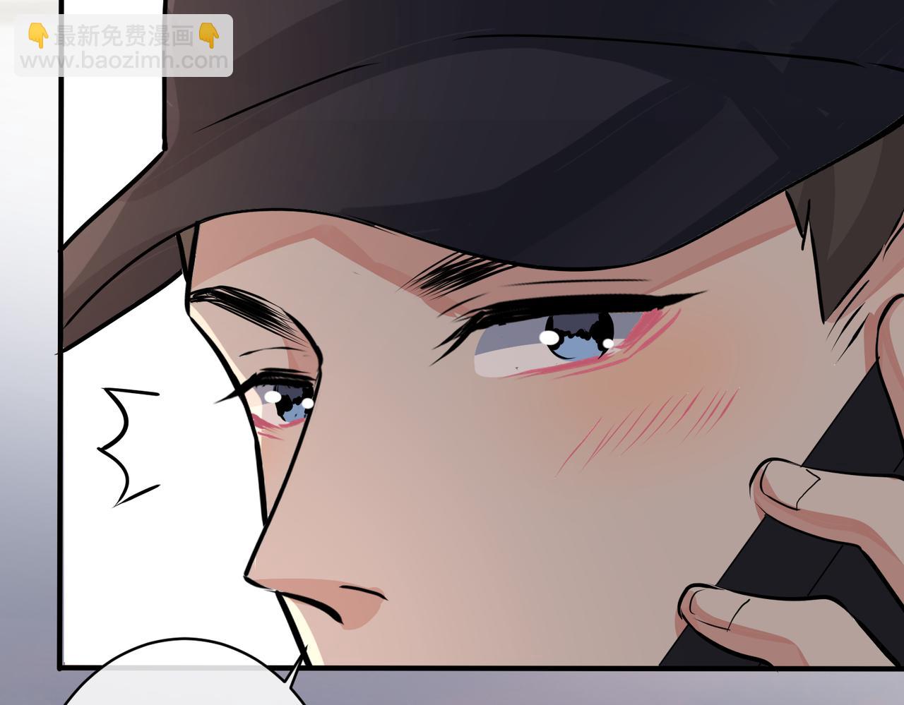 馴養 - 番外33  是甜的(2/3) - 5