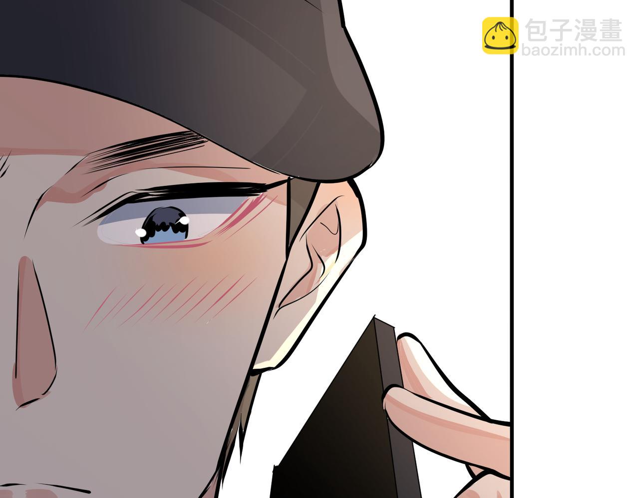 馴養 - 番外33  是甜的(2/3) - 3