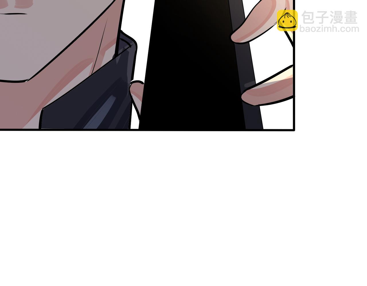 馴養 - 番外33  是甜的(2/3) - 4